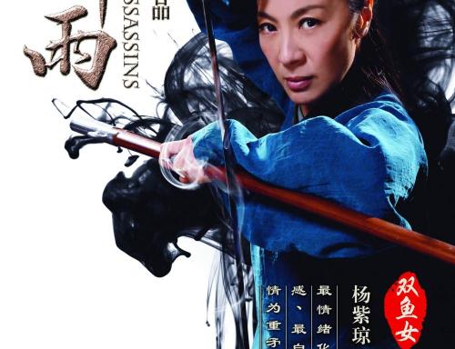 房产证格式图片大全